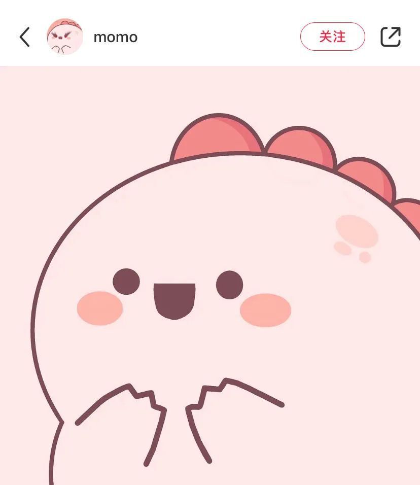 全网都被momo大军攻陷有人改头换面加入狂欢有人质疑这是一群喷子的