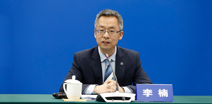 教育部科学技术与信息化司副司长,一级巡视员李楠会上,教育部科学技术