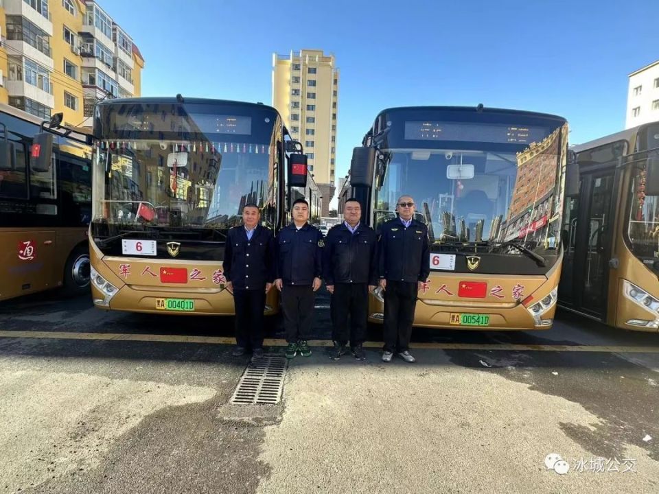 哈尔滨公交打造首条军人之家示范线
