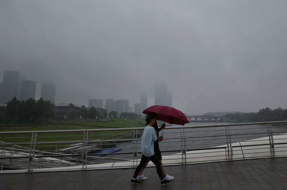 最新！北京平均已达暴雨量级！未来1小时明显降雨在这里_腾讯新闻