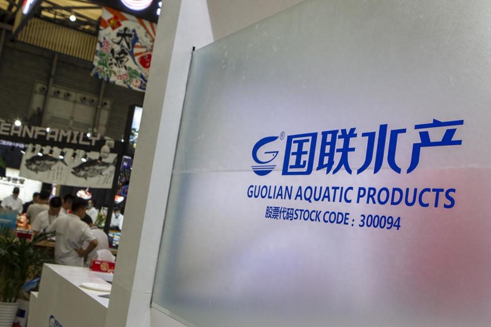 "虾王"李忠布局预制菜难救场 国联水产预亏超4.6亿亟待破局
