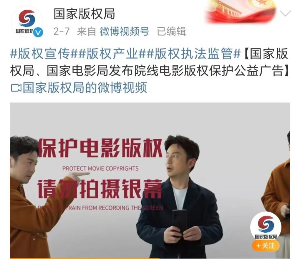 唉，这才是中国电影的悲哀-腾讯新闻