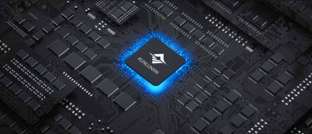 财报分析｜AI 赋能的下一代搜索：百度的新增长引擎 · 原文图片 6