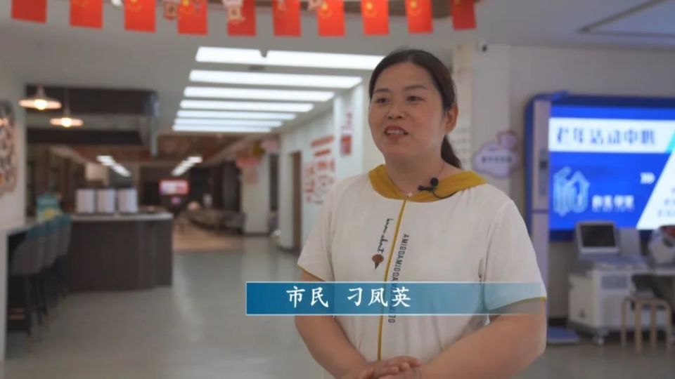 茌平区:"政务公开 大数据" 打通便民惠民"直通车"