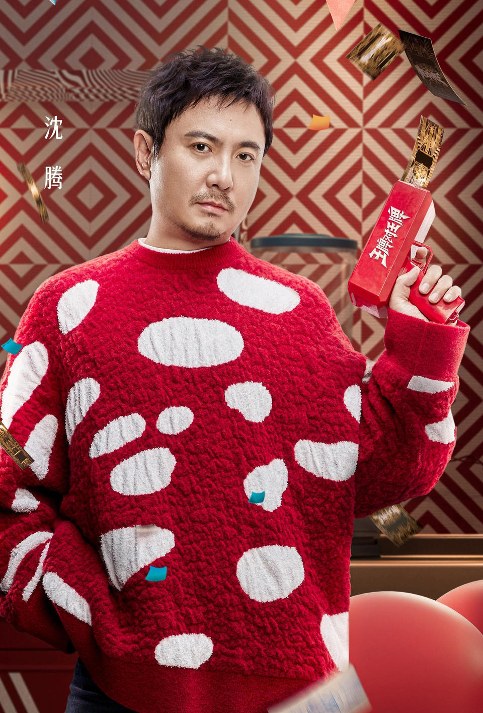 "王牌"缺玲,含"腾"量高腾哥有点累_腾讯新闻