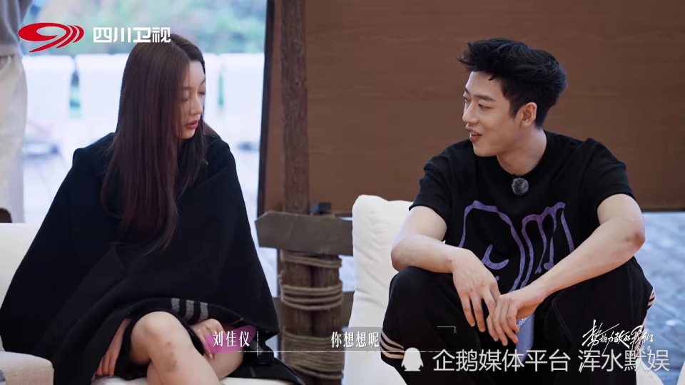 《势均力敌的恋爱2》宣呈到底有什么好？为何刘佳仪更喜欢他?_腾讯新闻