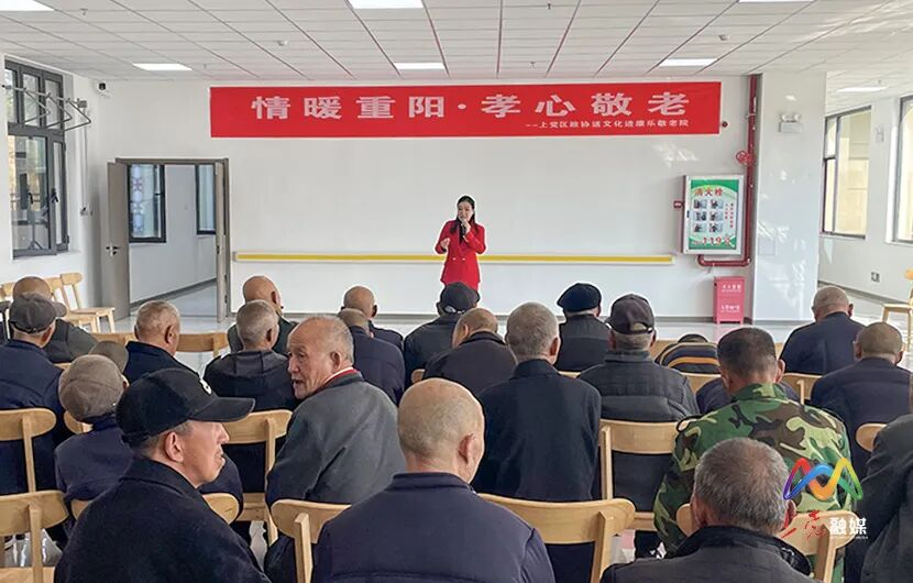 山西上党区政协：界别“小切口” 履职“大作为”_腾讯新闻