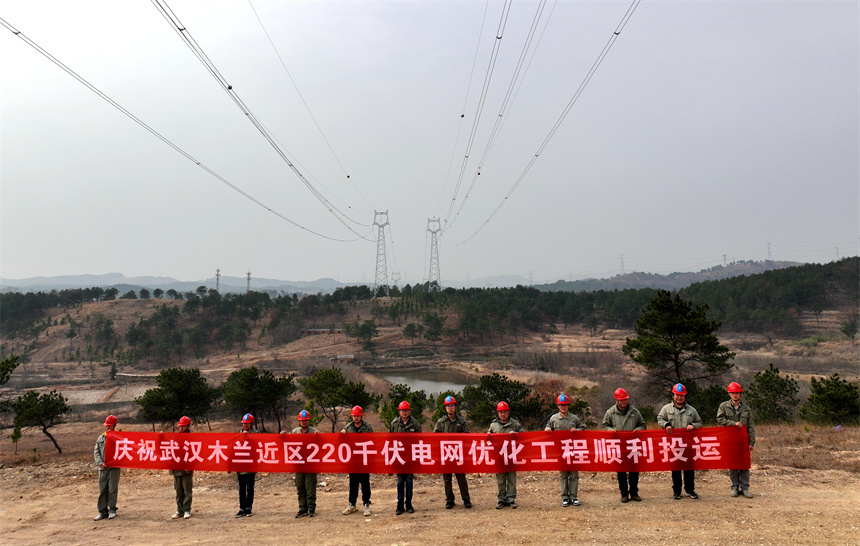 山西省电科院_山东省电建一公司_山西省电力公司网站