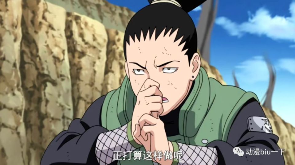 靠智商战斗的忍者都有哪些?