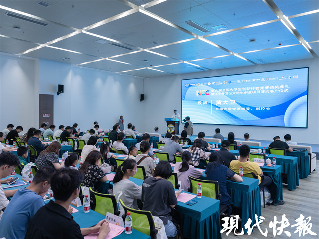 大学生创业好项目_大学生创业类竞赛_大学生创业竞赛有什么好处