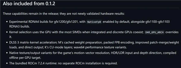 AMD偷师NVIDIA开挂？RX 907