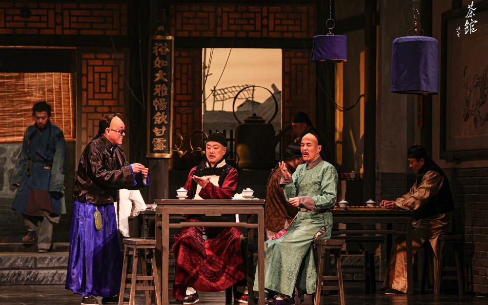 北京人艺镇院之宝茶馆再开张首次采用实名制购票制度