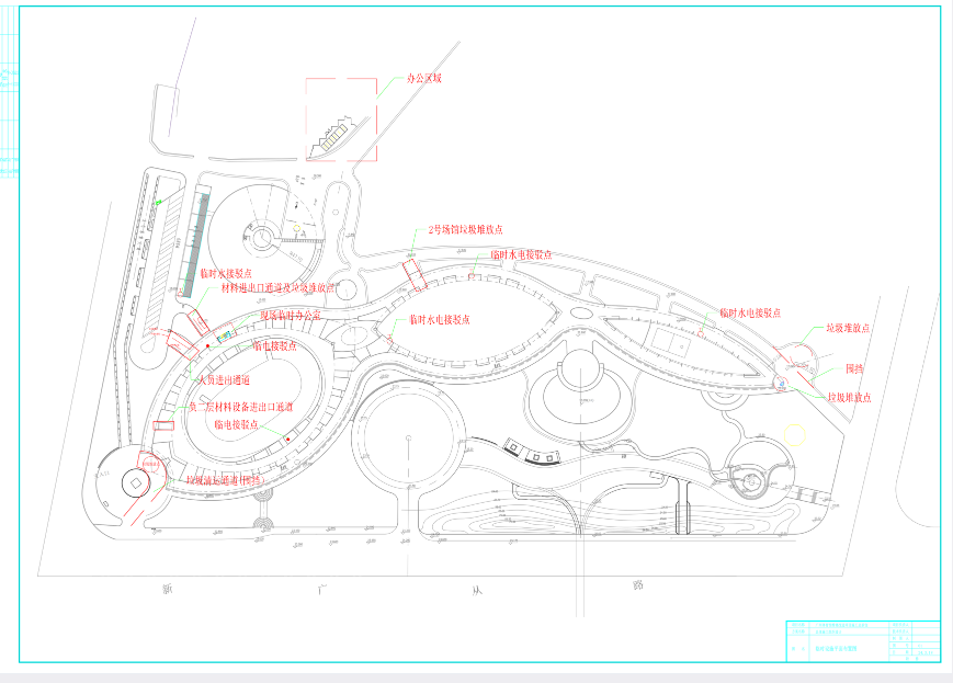 广州体育馆要"变身" _腾讯新闻