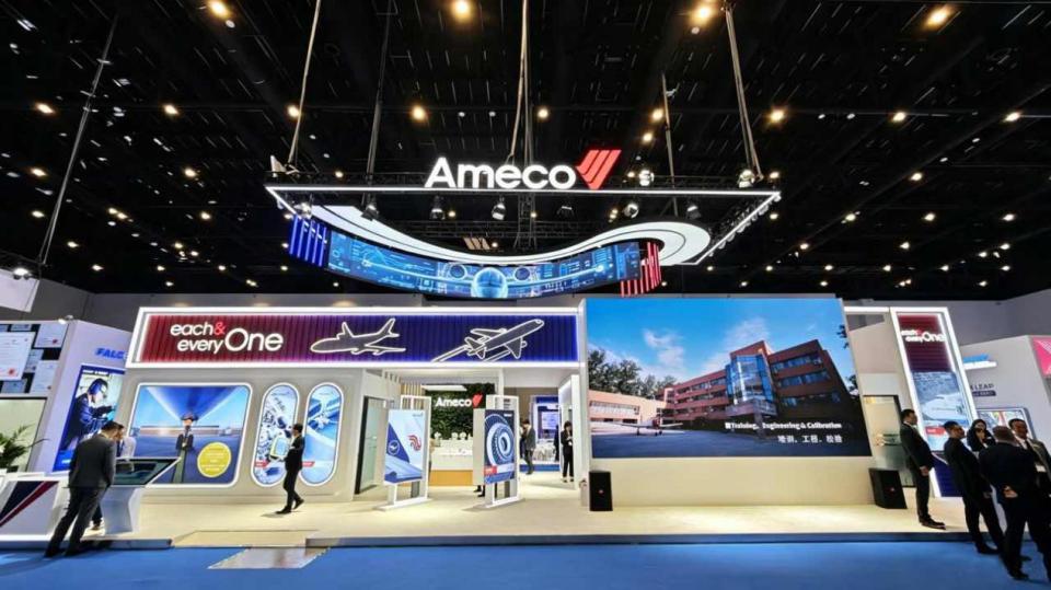 Ameco亮相首届MRO及航材供应链展,签署多项战略合作协议_
