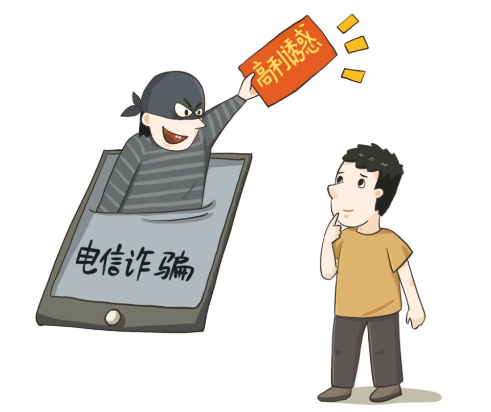 当诈骗"帮凶"?定南警方:抓!