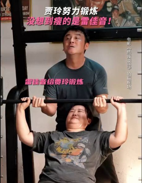 他是慷慨陈词的检察官,也是遇事不决的拳击教练,他是雷佳音 演绎 "