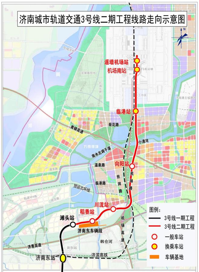 济南西站地铁线路图片