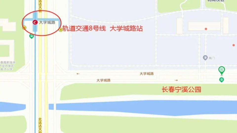 长春新增一个大公园