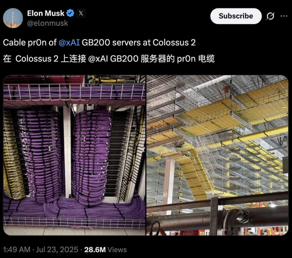 AI和芯片狂潮，让这家卖电线的中国公司市值飙涨22倍-腾讯新闻