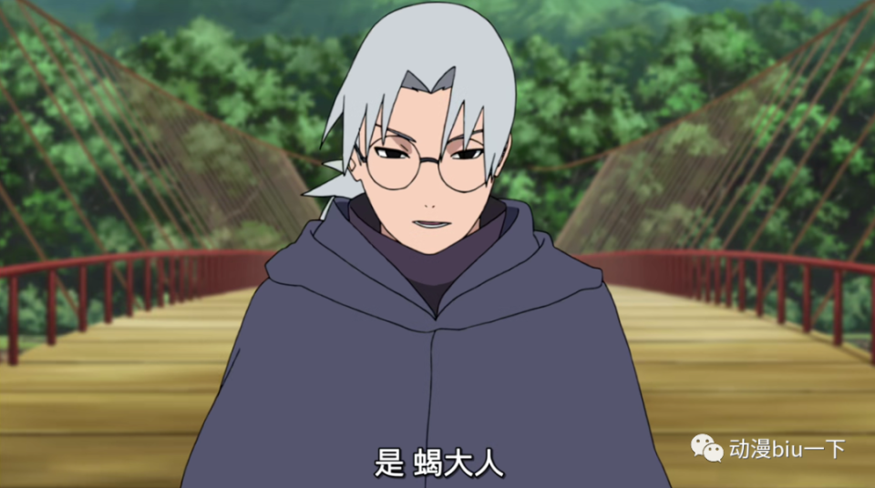 大蛇丸选择容器时,为什么从来不选择身边的药师兜?