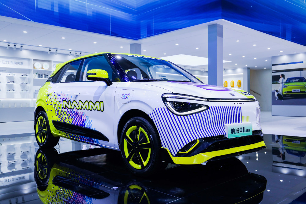 东风汽车三品牌携手亮相,全面展示新能源转型成果 | 粤港澳大湾区车展