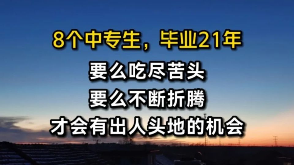 山東中醫藥大學專科分數線_山東醫專藥學錄取分數線_山東醫藥高專分數線