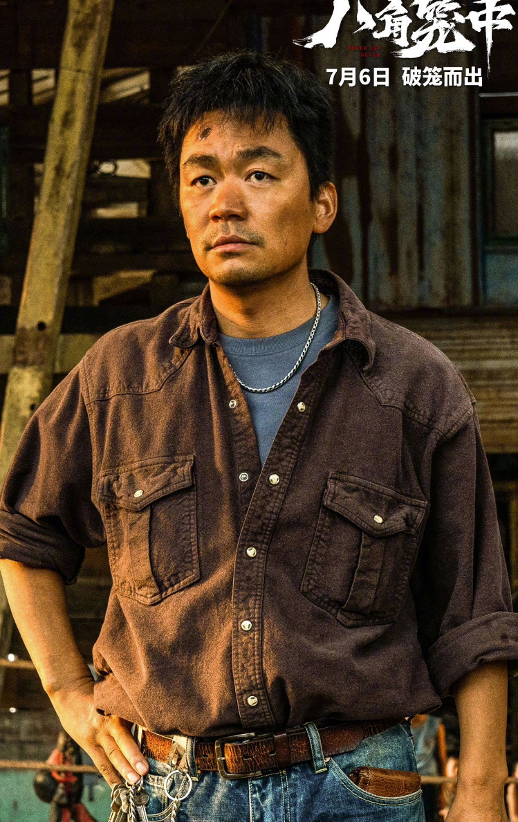 ����ʧ��������������������˶��絵Ʊ���ھ� ��ӳ3���ۼ�Ʊ����5.37��