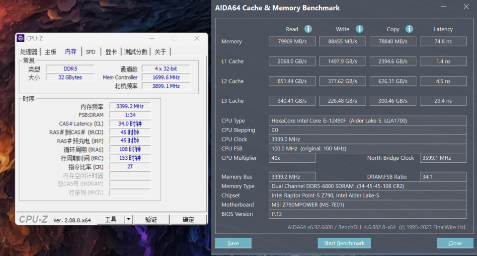 使用cinebench r23进行测试,英特尔i5 12490f单核得分1746,多核跑分为