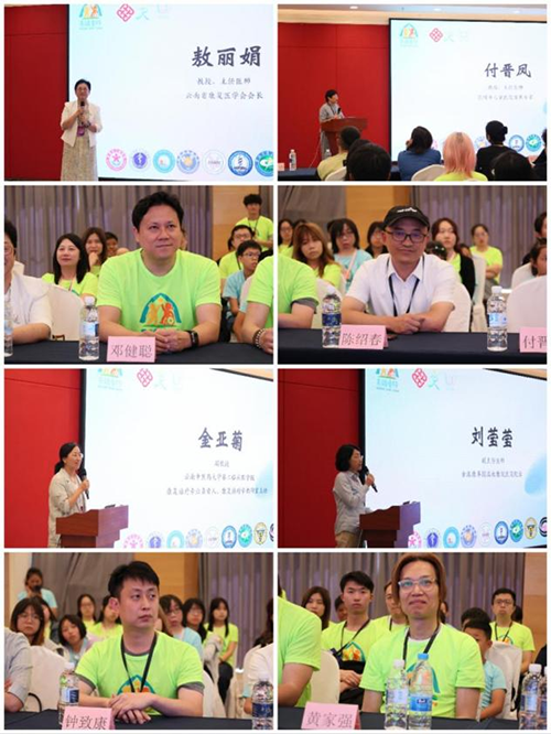 【云南】2025无疆烧伤童行营圆满落幕，科技与爱共筑“无疆”未来