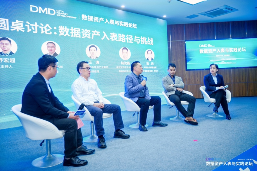 帆软软件有限公司联合创始人,苏皖战区总经理陆沈磊,南京玄武高新技术