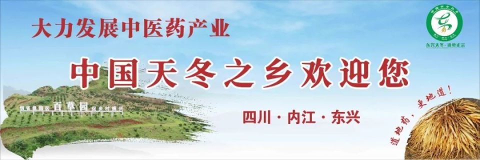 [南方生姜网-图片加载]