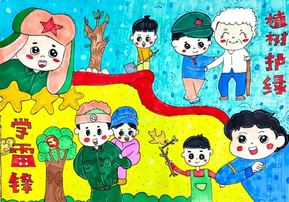 息烽县"学习雷锋好榜样·传递文明正能量"文化作品展示(绘画类)