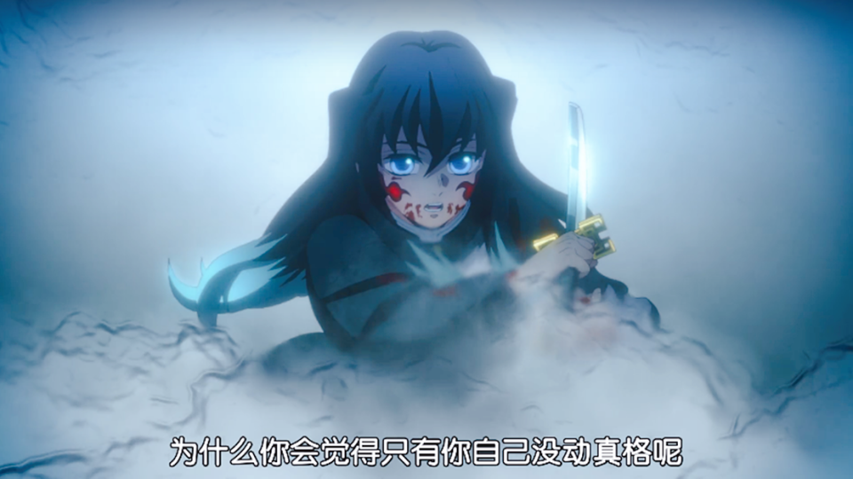 时透无一郎一刀秒杀玉壶，上弦和柱实力如何划分？战绩成为标准-古次元
