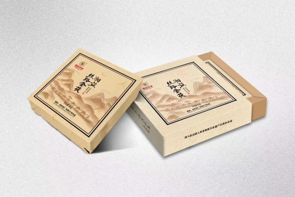 湘益茯茶推出新品 《丝路金茯》_腾讯新闻