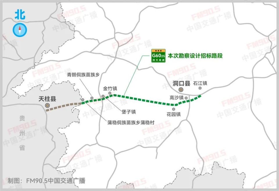 g6025洞天高速设计路线起始于邵阳市洞口县石江镇,经高沙镇,花园镇,高