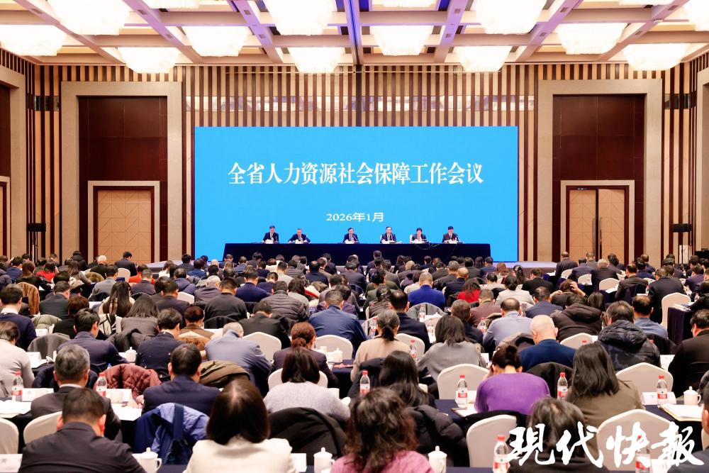 2026年江苏将适时适度调整高温津贴_腾讯新闻
