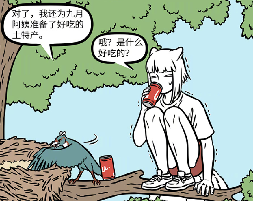 非人哉：地涌夫人抓走唐三藏，九月四条缘线揭晓-古次元