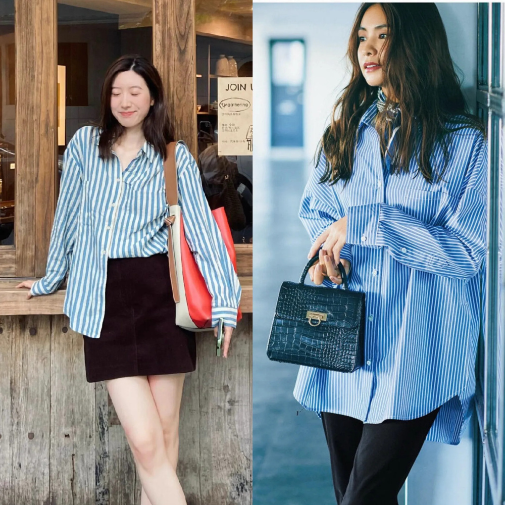 Gallery - Cách phối áo sơ mi mới này đang là xu hướng! Trông thật tuyệt khi kết hợp với chân váy và quần tây, và các tín đồ thời trang rất thích diện - image 9