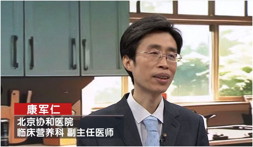 全国体重管理年行动！权威医生分享减重方案，你还不行动？