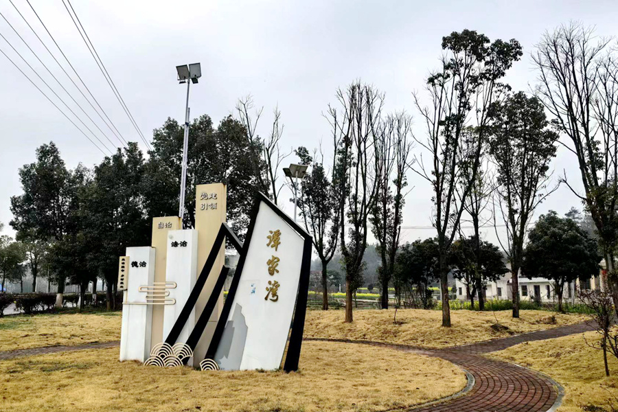 散文丨蒋集政:富裕呼唤洪仑山_腾讯新闻