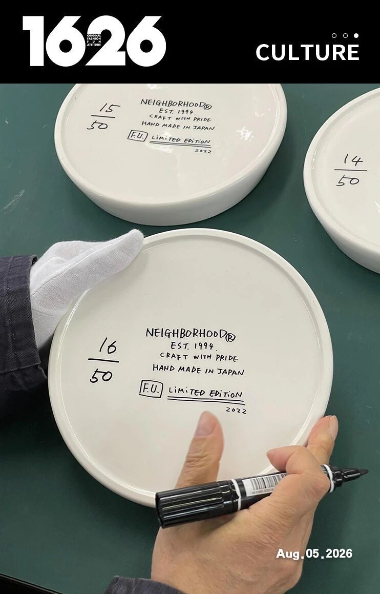 日潮生意向下，但泷泽伸介的香炉正「蒸蒸日上」