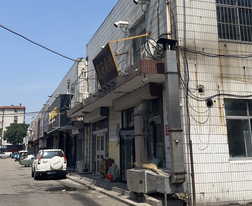 淄博狂飙90天：烧烤降温流量下滑，小饼厂利润从百万跌至不足10万内幕爆光引争议-313啦实用网