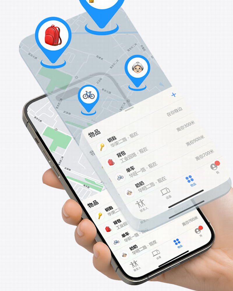 zike推出smartcard防丢器支持applefindmy网络