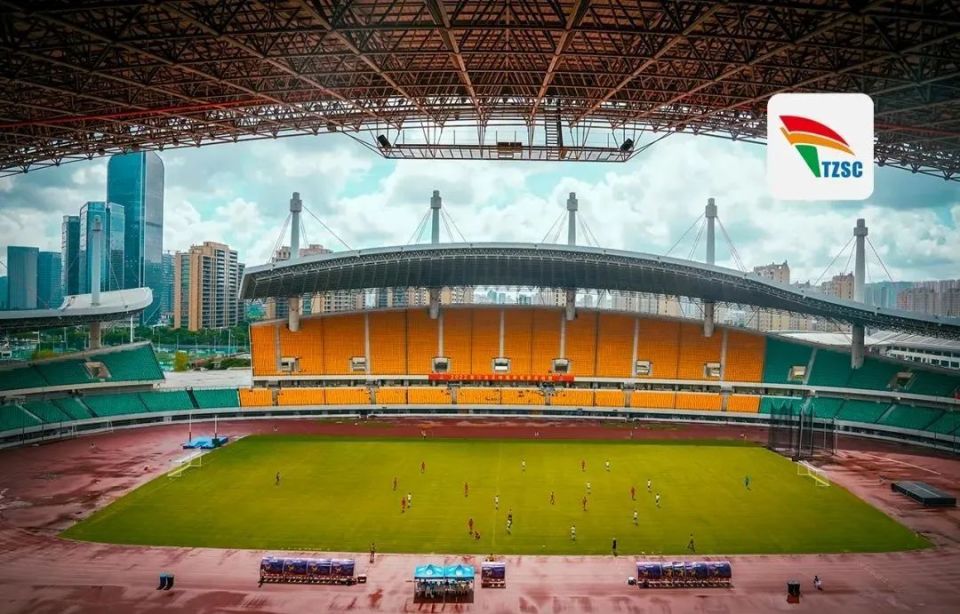 事关邓紫棋演唱会,台州市体育中心发布公告_腾讯新闻