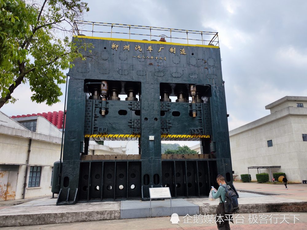 打卡柳州工业博物馆看这座工业重镇如何转型螺蛳粉产业