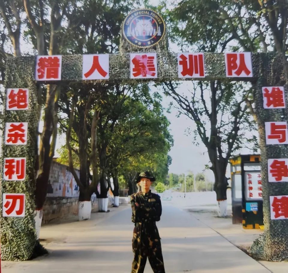"红色尖刀"龙虎榜,这个连队四人上榜!