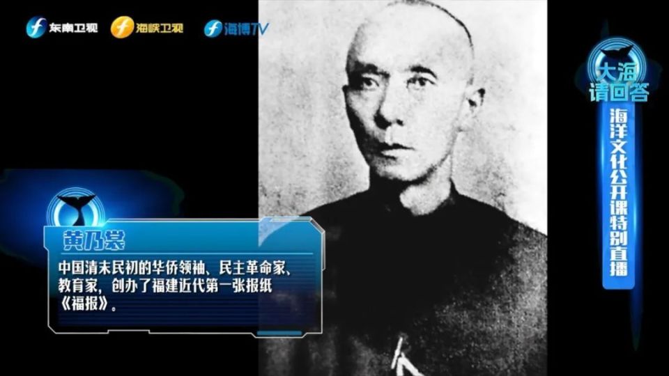 海洋文化公开课 | 大海@你了,请查收