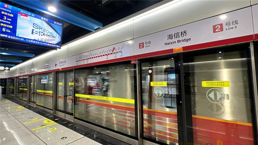 青岛地铁2号线海信桥站今天正式投用-腾讯新闻