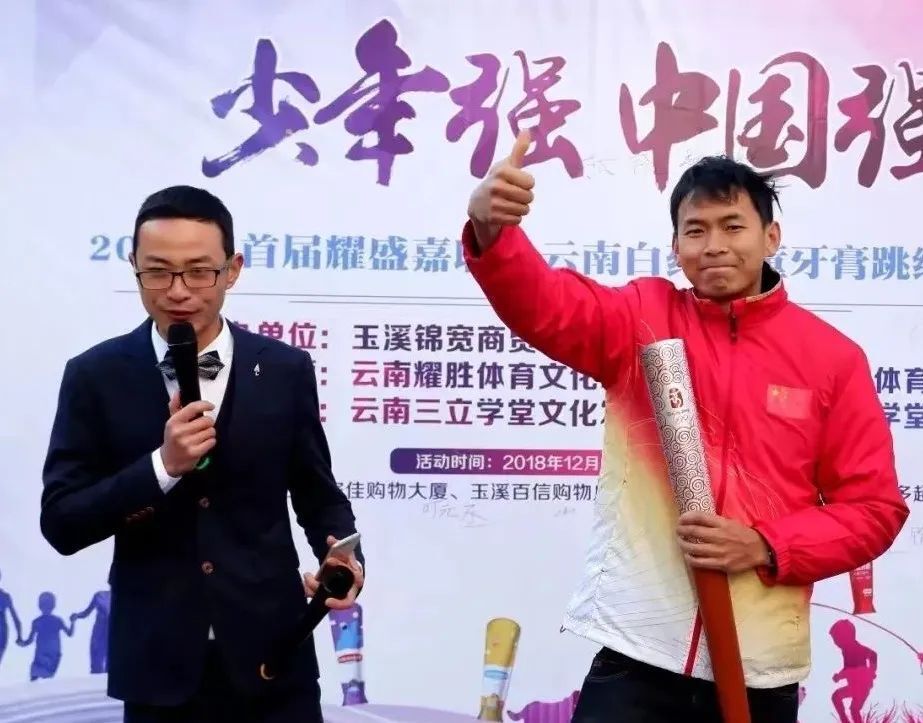 罗娟 “拯救”冠军弟弟_腾讯新闻