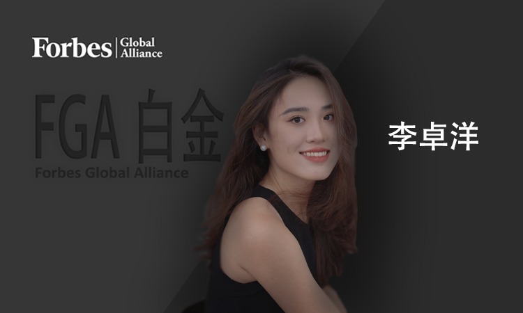 fga chat | 李卓洋:我的新梦想_腾讯新闻